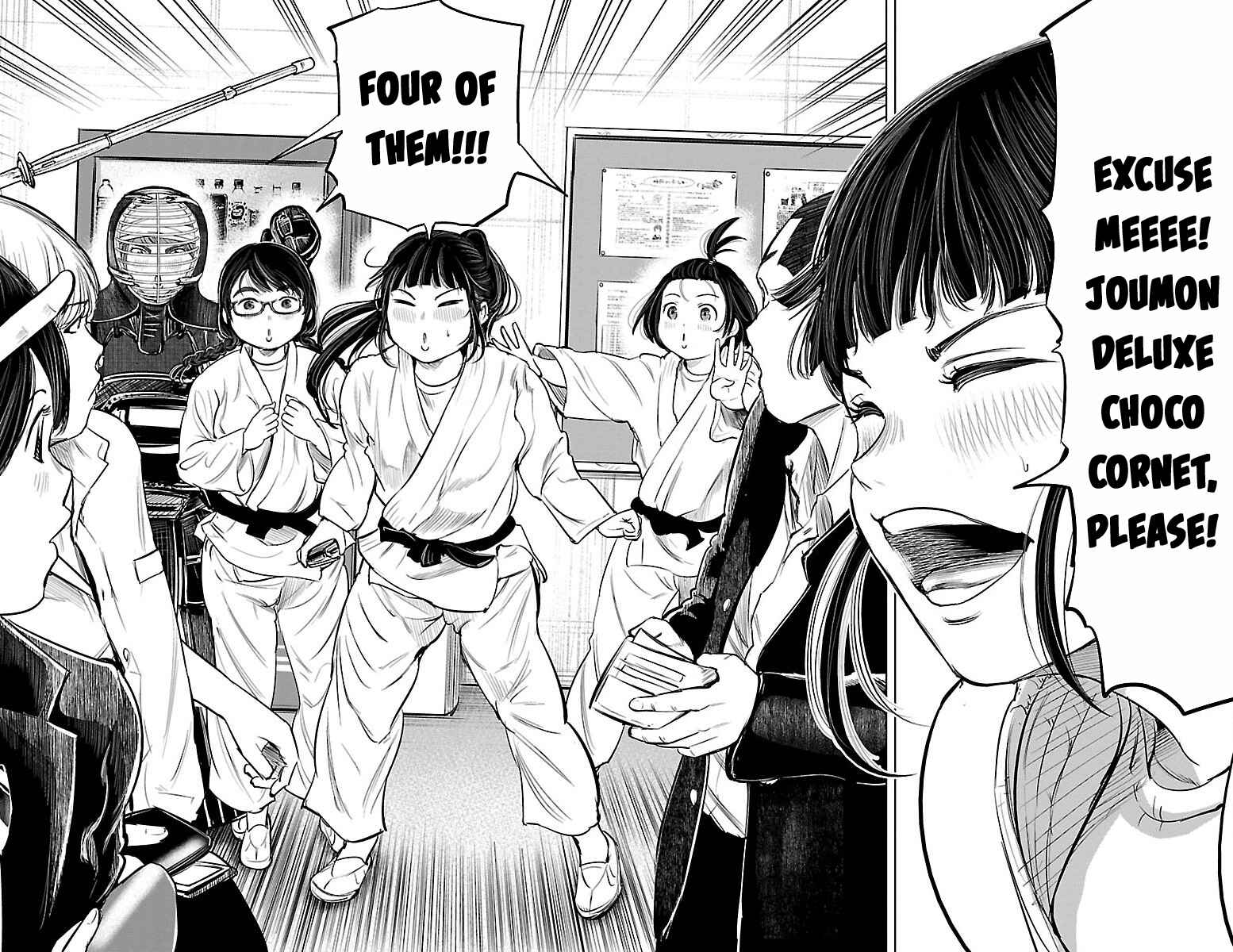Page 24 Chapter 3 Mou Ippon!
