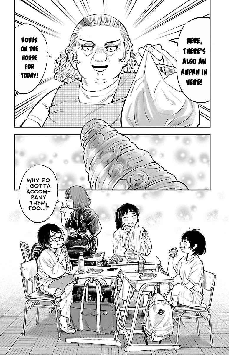 Page 25 Chapter 3 Mou Ippon!