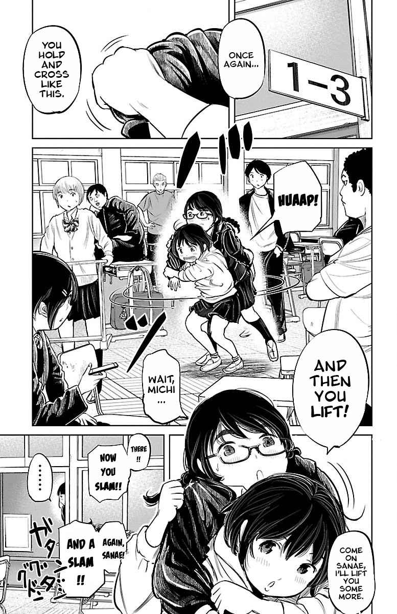 Page 3 Chapter 3 Mou Ippon!