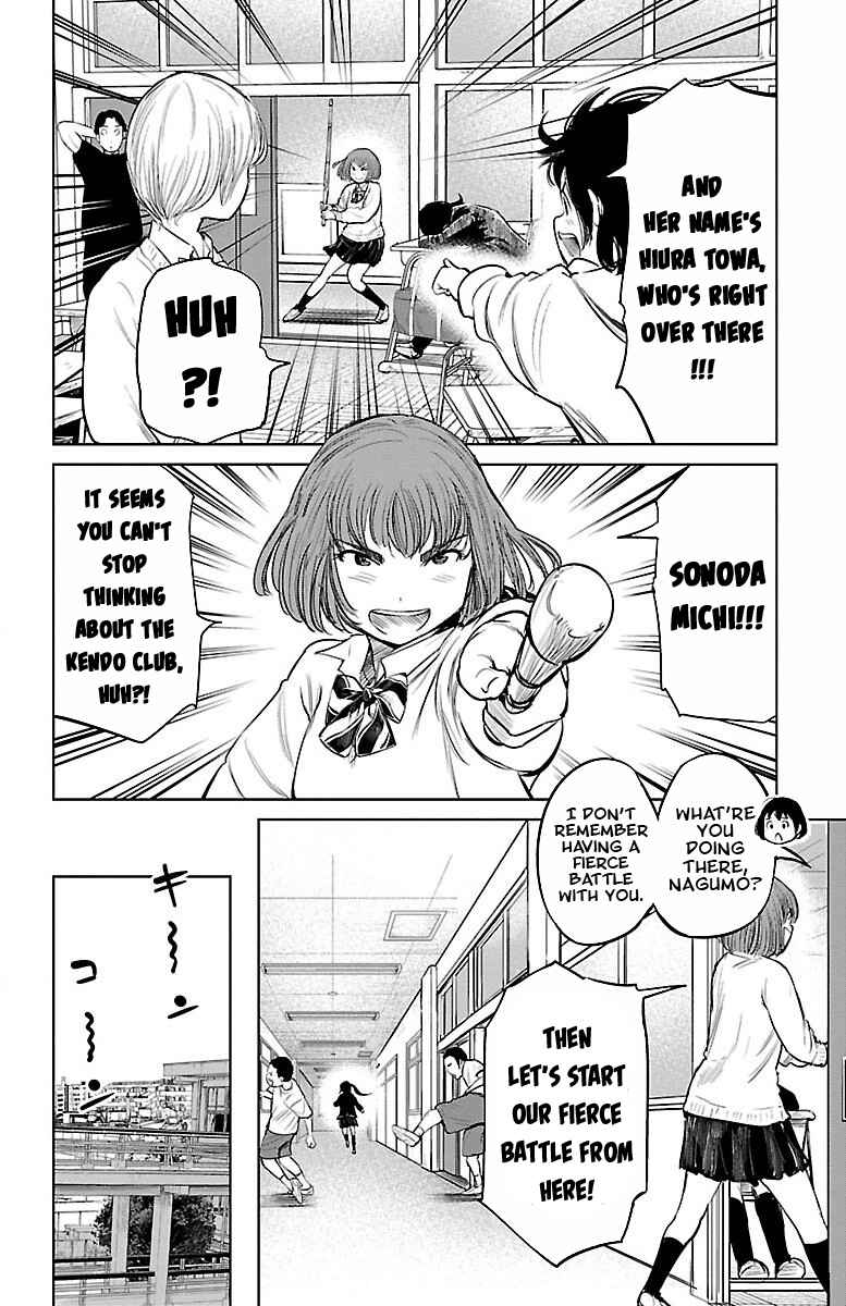 Page 6 Chapter 3 Mou Ippon!