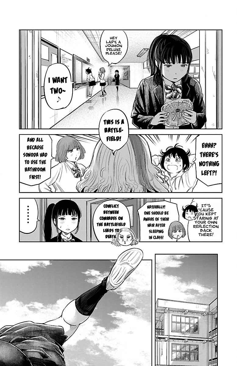 Page 9 Chapter 3 Mou Ippon!