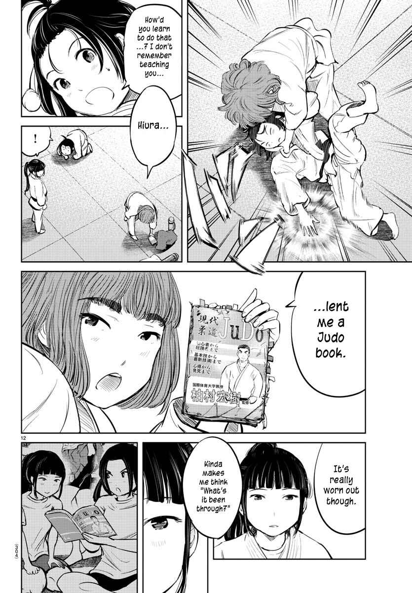 Page 11 Chapter 23 Mou Ippon!