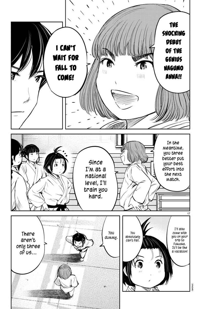 Page 16 Chapter 23 Mou Ippon!