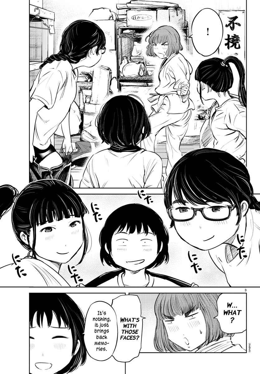 Page 3 Chapter 23 Mou Ippon!
