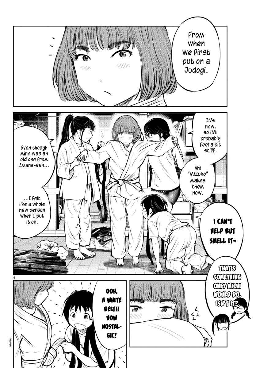 Page 4 Chapter 23 Mou Ippon!