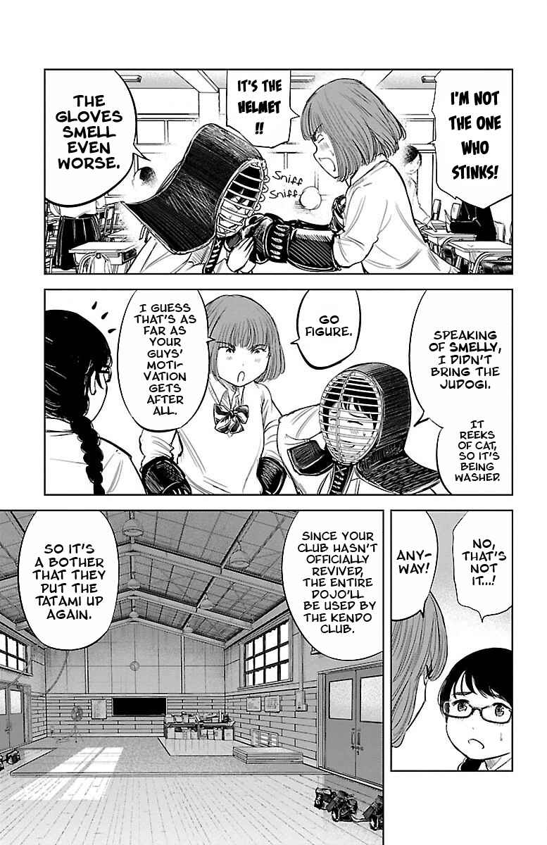 Page 13 Chapter 2 Mou Ippon!