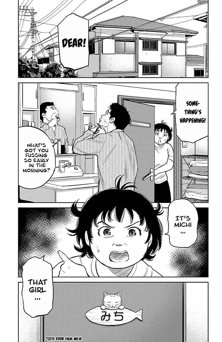 Page 3 Chapter 2 Mou Ippon!