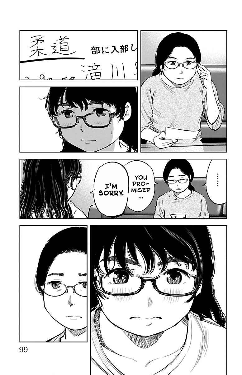 Page 32 Chapter 2 Mou Ippon!