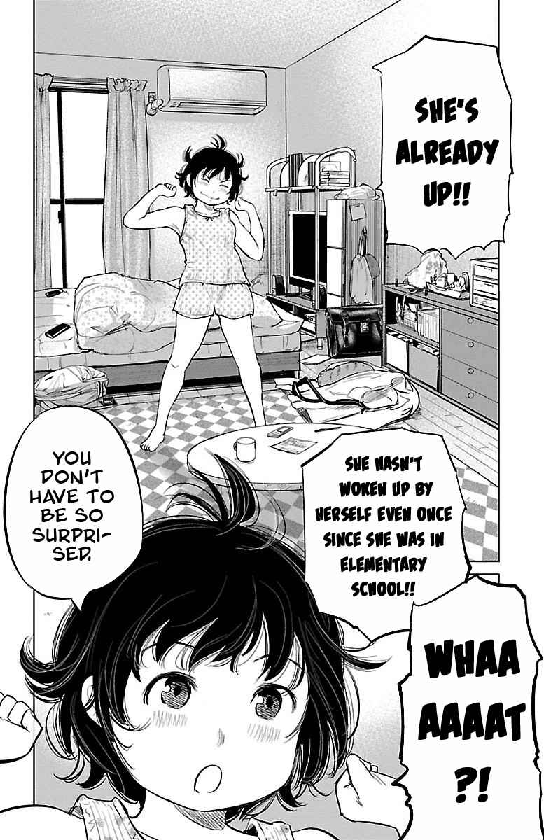 Page 4 Chapter 2 Mou Ippon!
