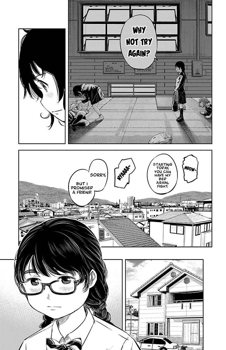 Page 7 Chapter 2 Mou Ippon!