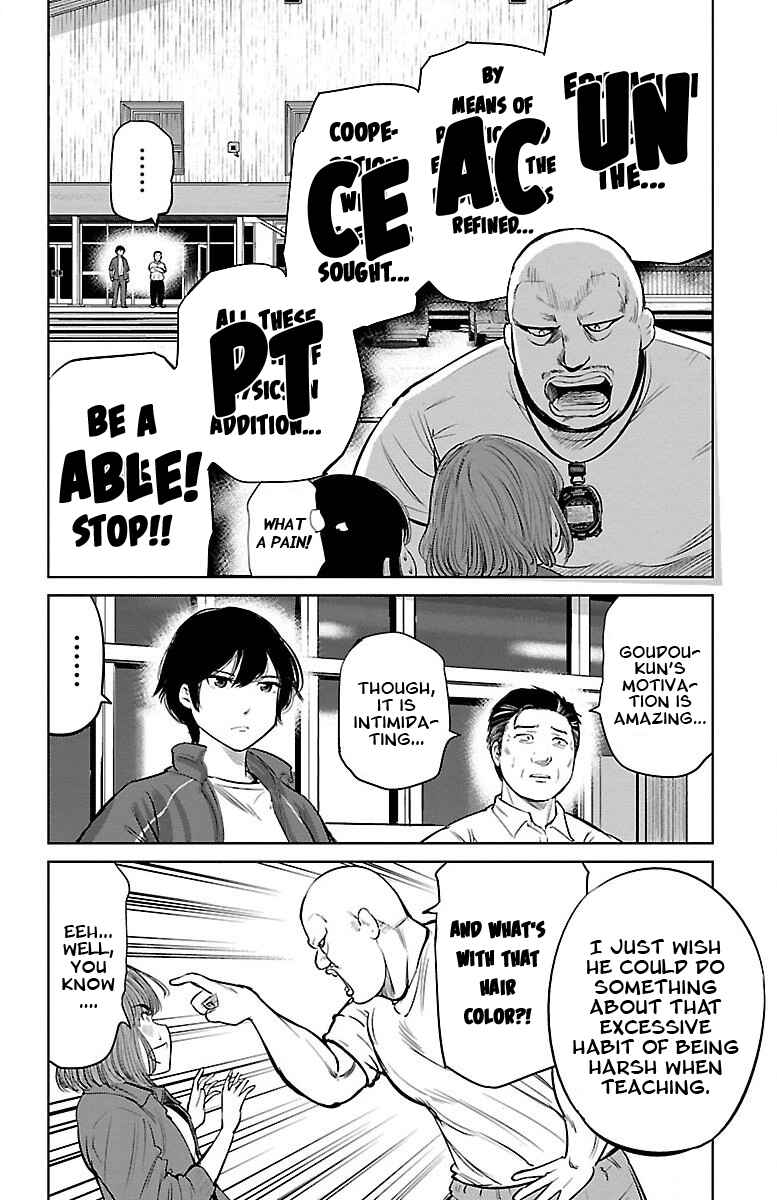 Page 10 Chapter 5 Mou Ippon!