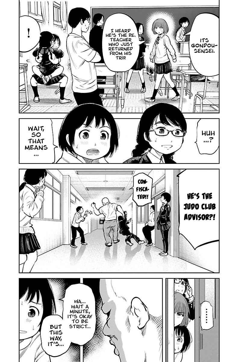 Page 5 Chapter 5 Mou Ippon!