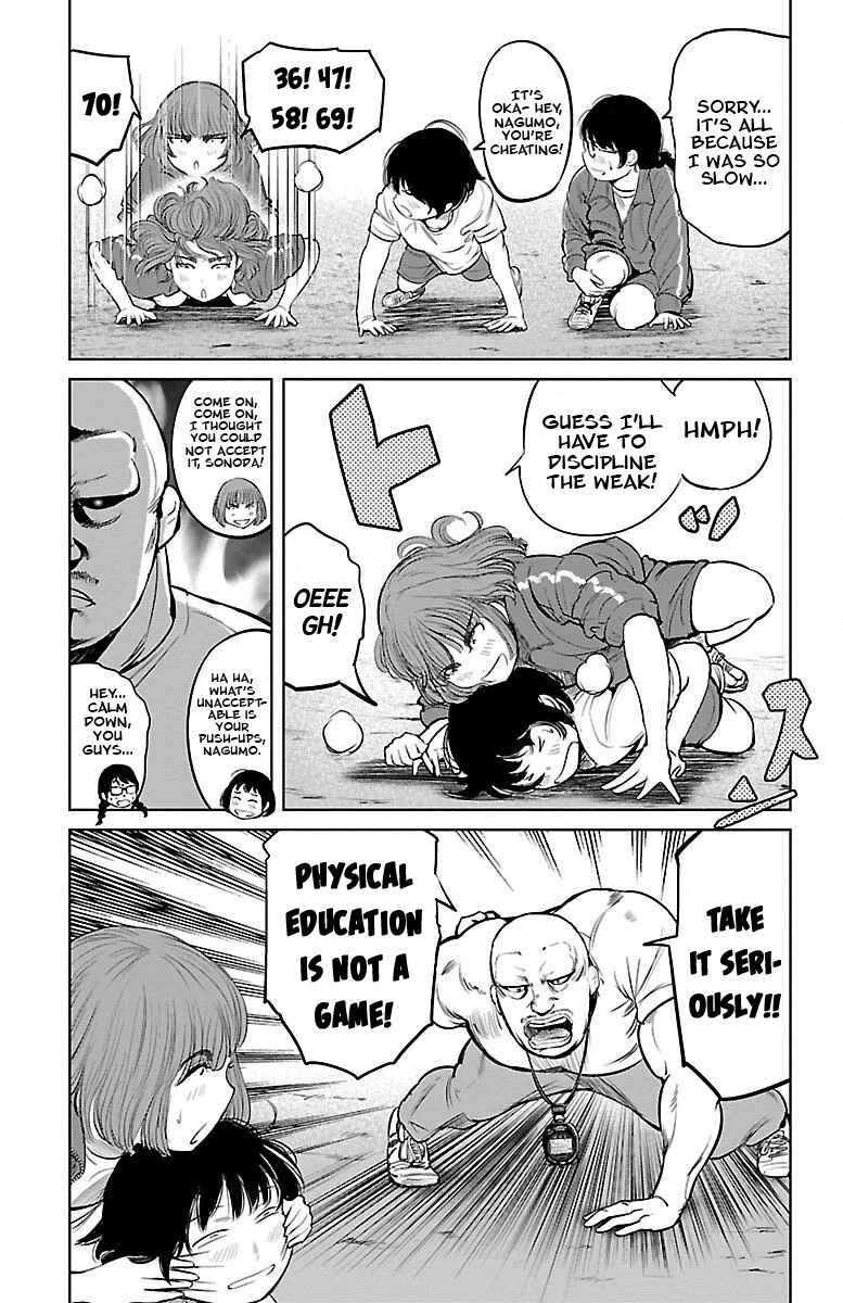 Page 9 Chapter 5 Mou Ippon!