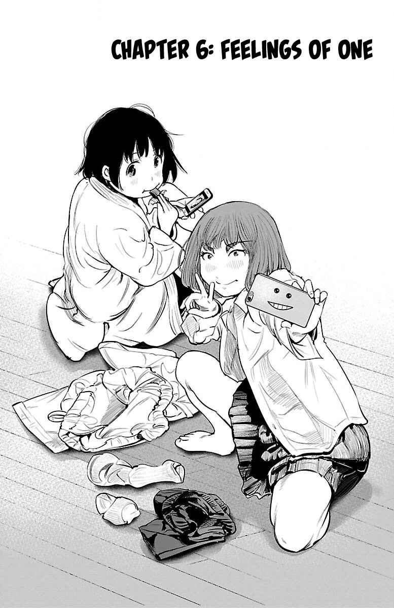 Page 1 Chapter 6 Mou Ippon!