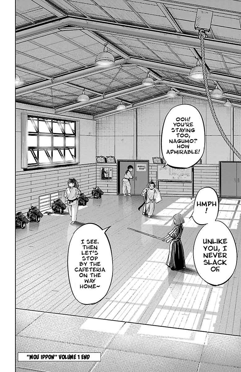 Page 19 Chapter 6 Mou Ippon!