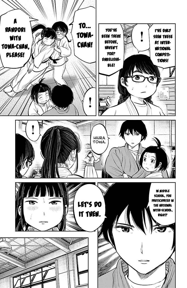 Page 7 Chapter 6 Mou Ippon!