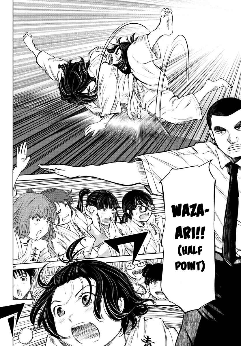 Page 11 Chapter 44 Mou Ippon!