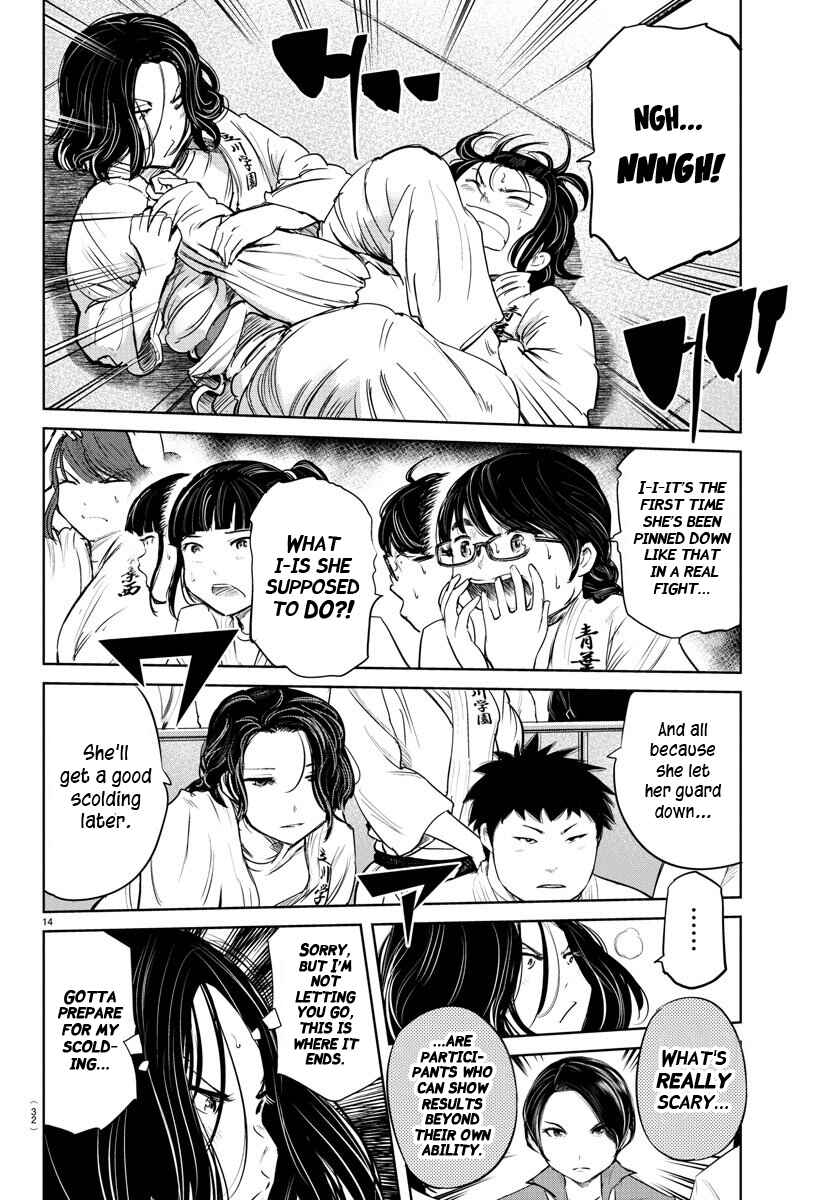 Page 13 Chapter 44 Mou Ippon!