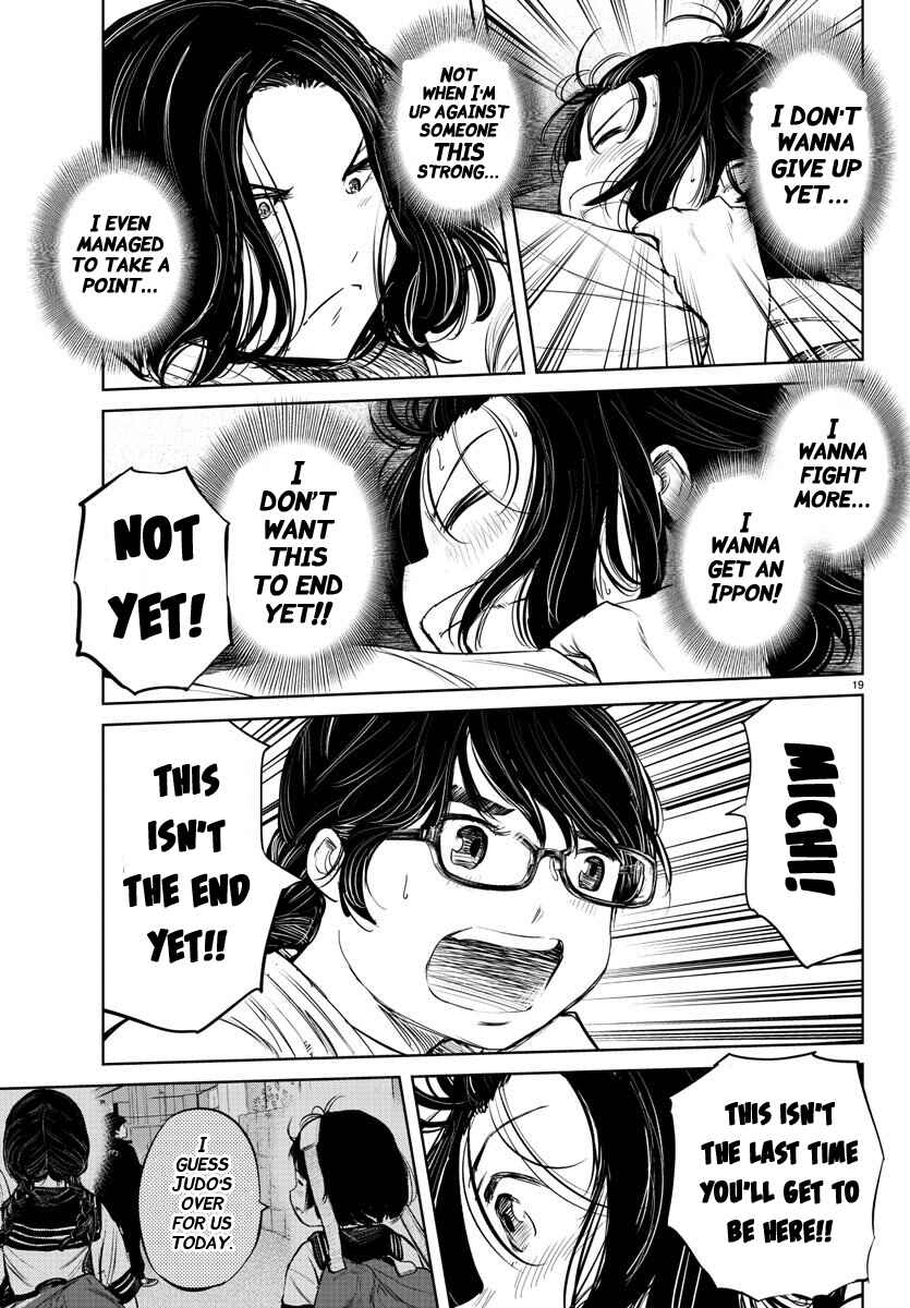 Page 18 Chapter 44 Mou Ippon!