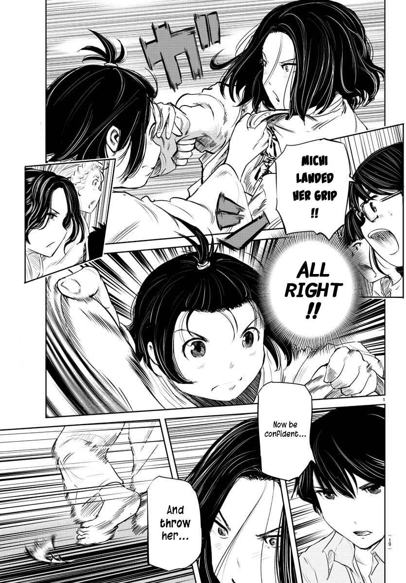 Page 2 Chapter 44 Mou Ippon!