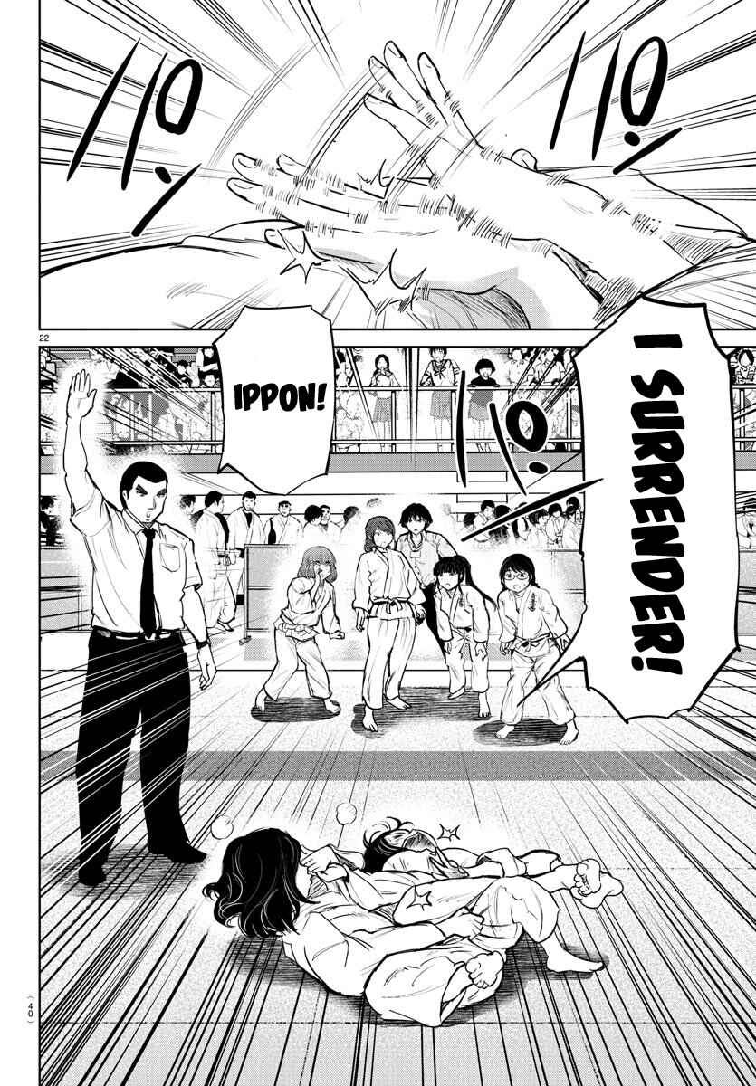 Page 21 Chapter 44 Mou Ippon!