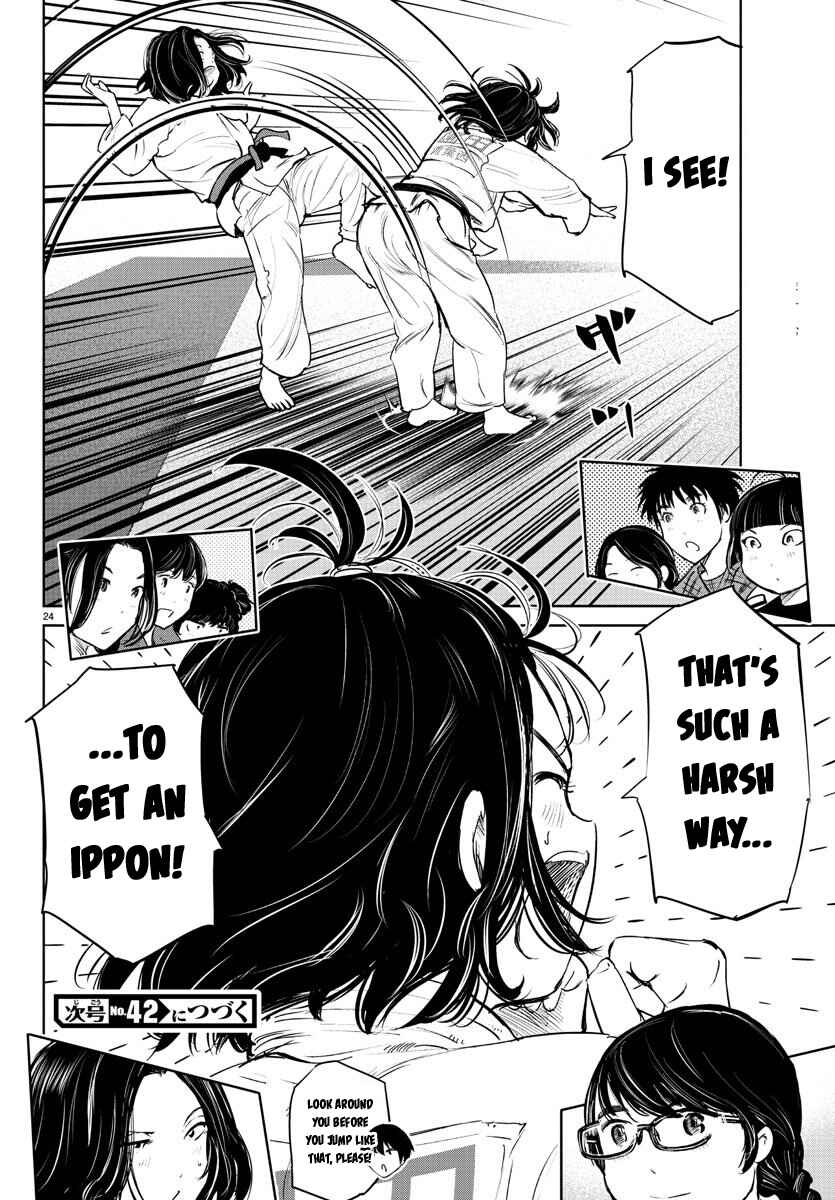 Page 23 Chapter 44 Mou Ippon!