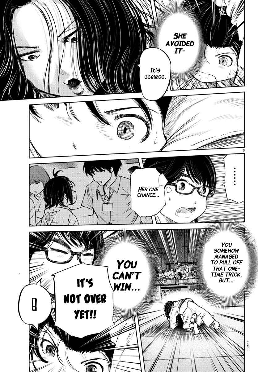 Page 5 Chapter 44 Mou Ippon!