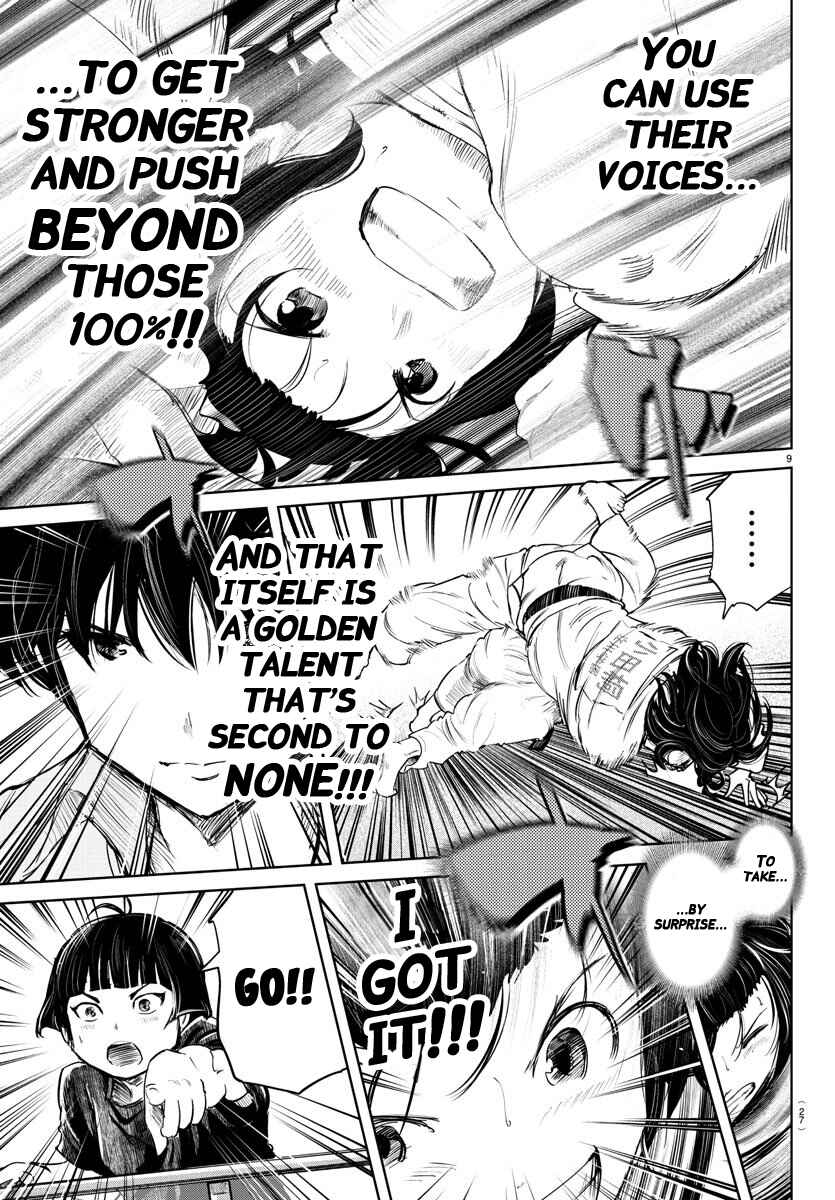 Page 9 Chapter 44 Mou Ippon!