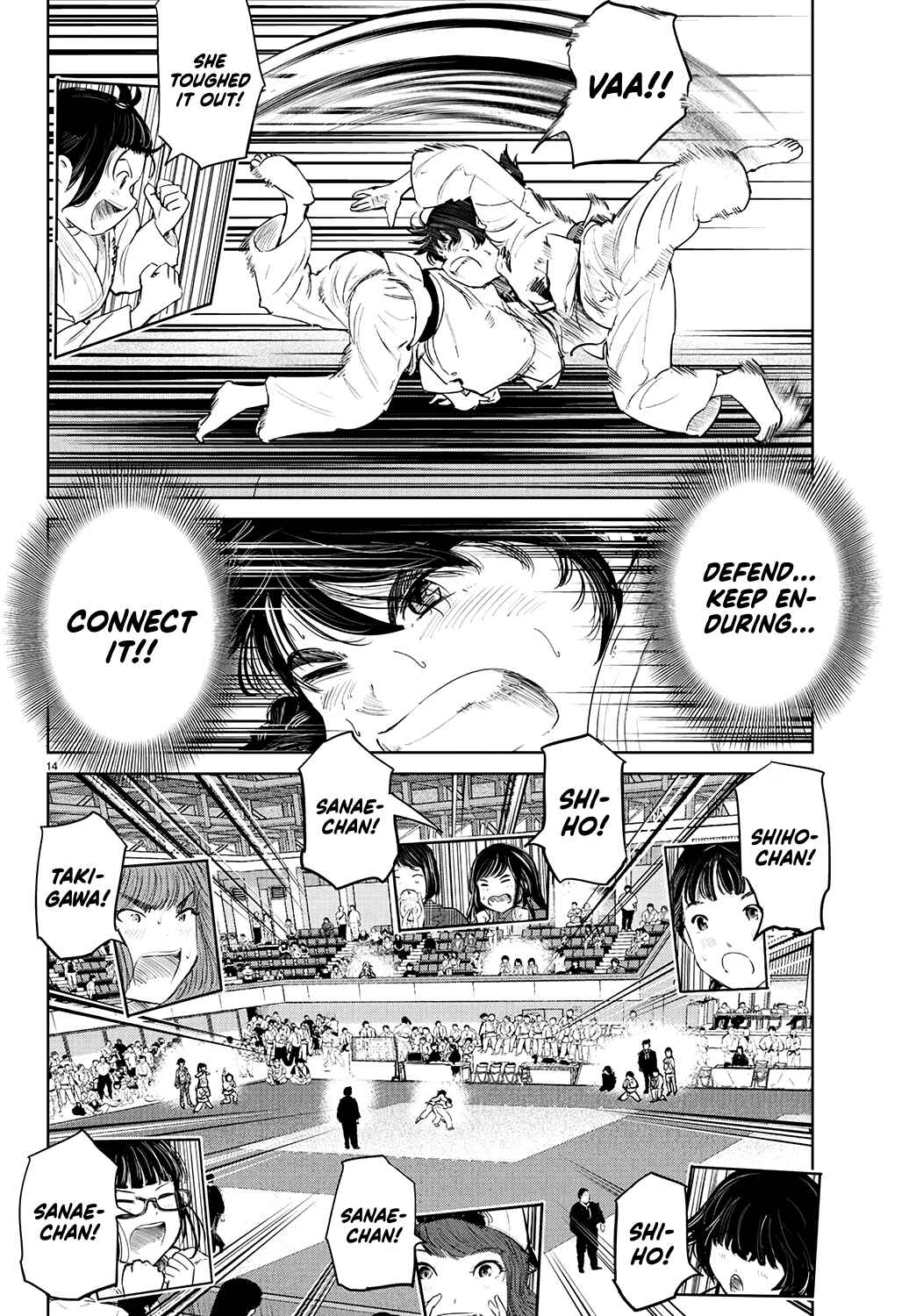 Page 15 Chapter 71 Mou Ippon!