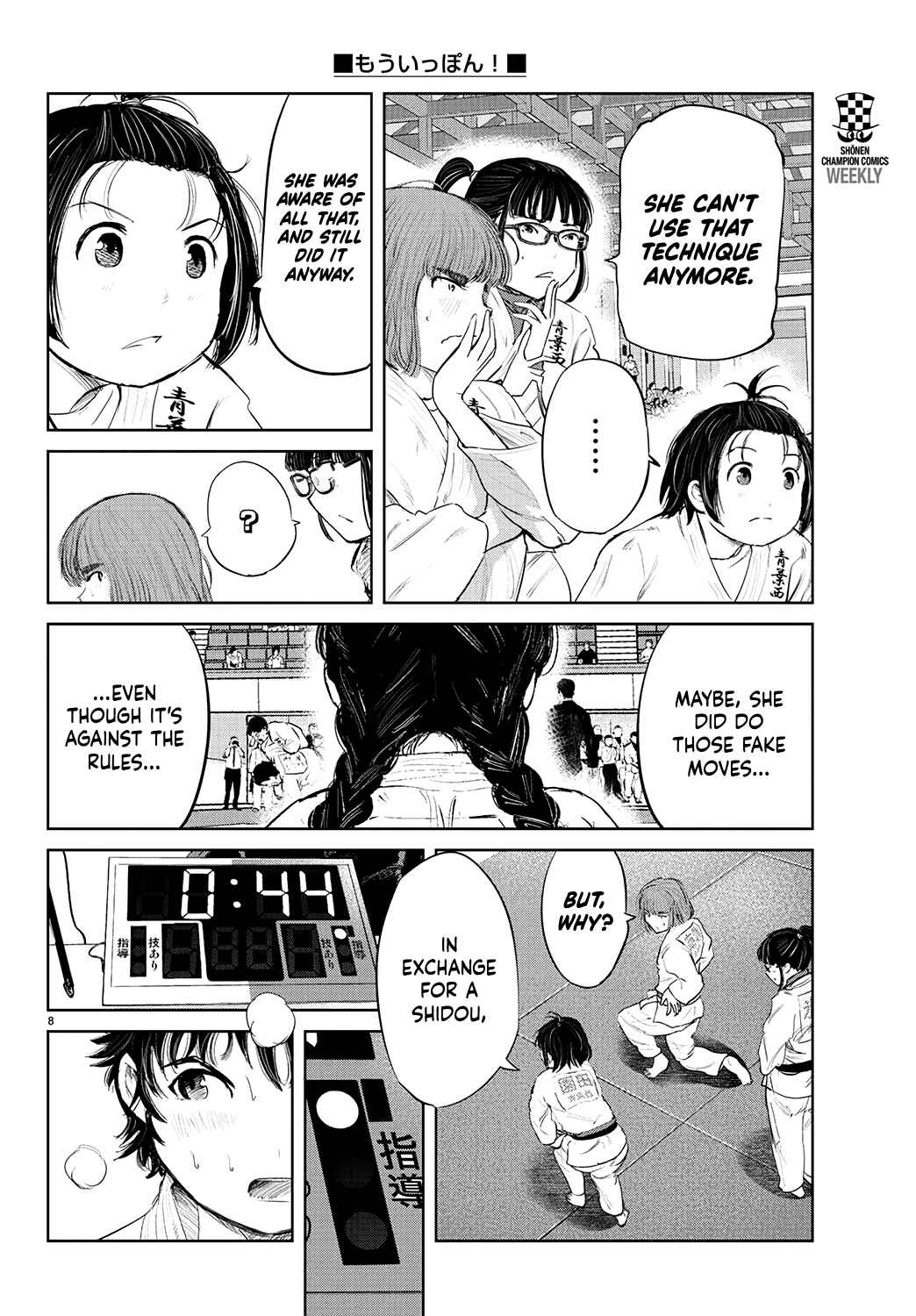 Page 9 Chapter 71 Mou Ippon!