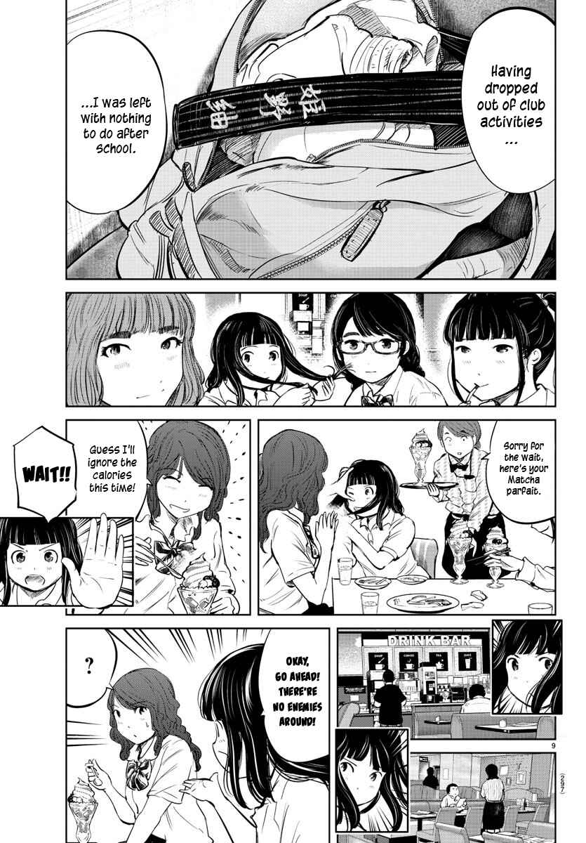 Page 8 Chapter 27 Mou Ippon!