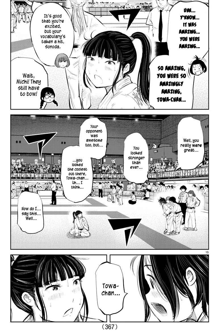 Page 11 Chapter 55 Mou Ippon!