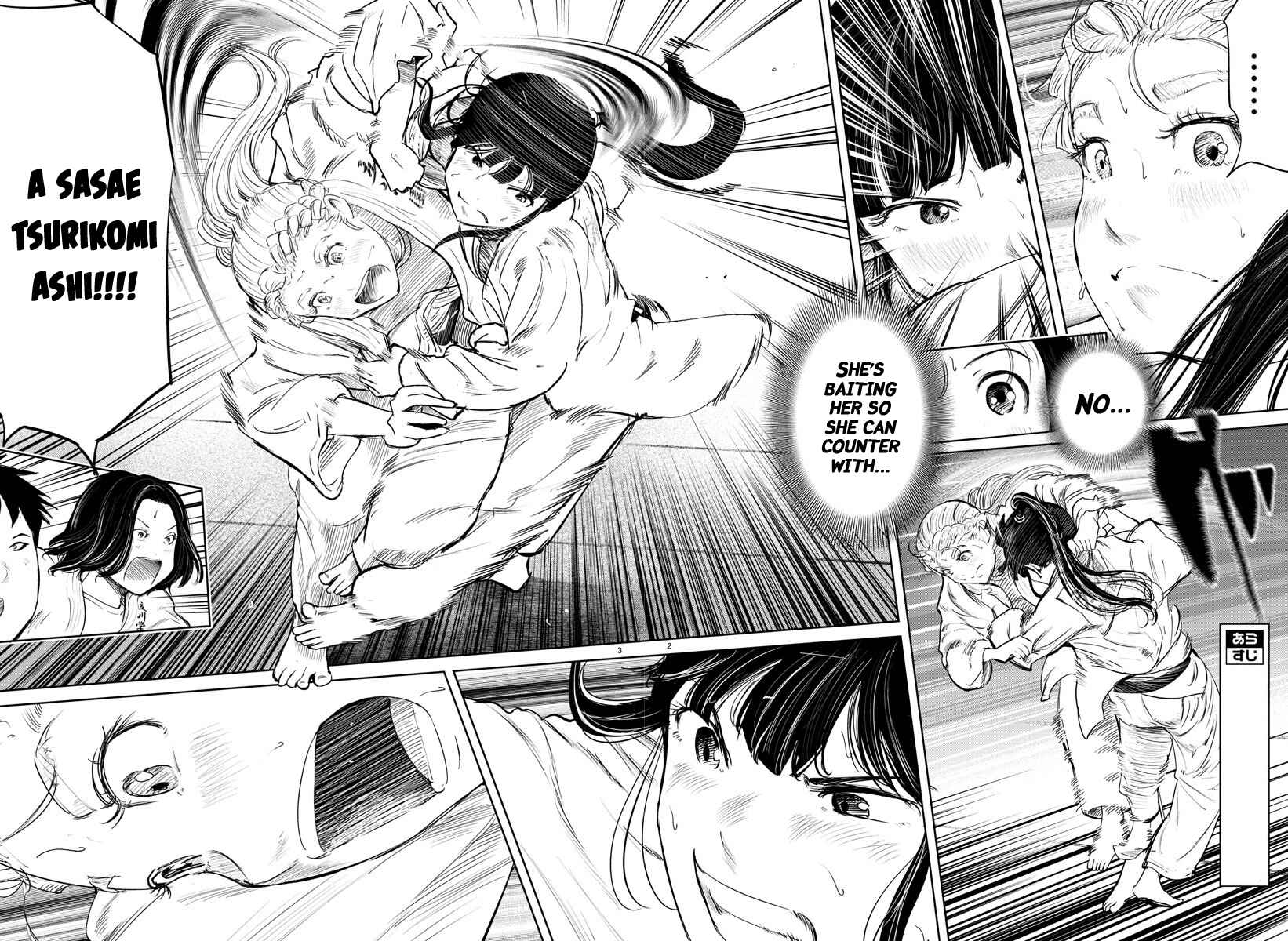 Page 2 Chapter 55 Mou Ippon!