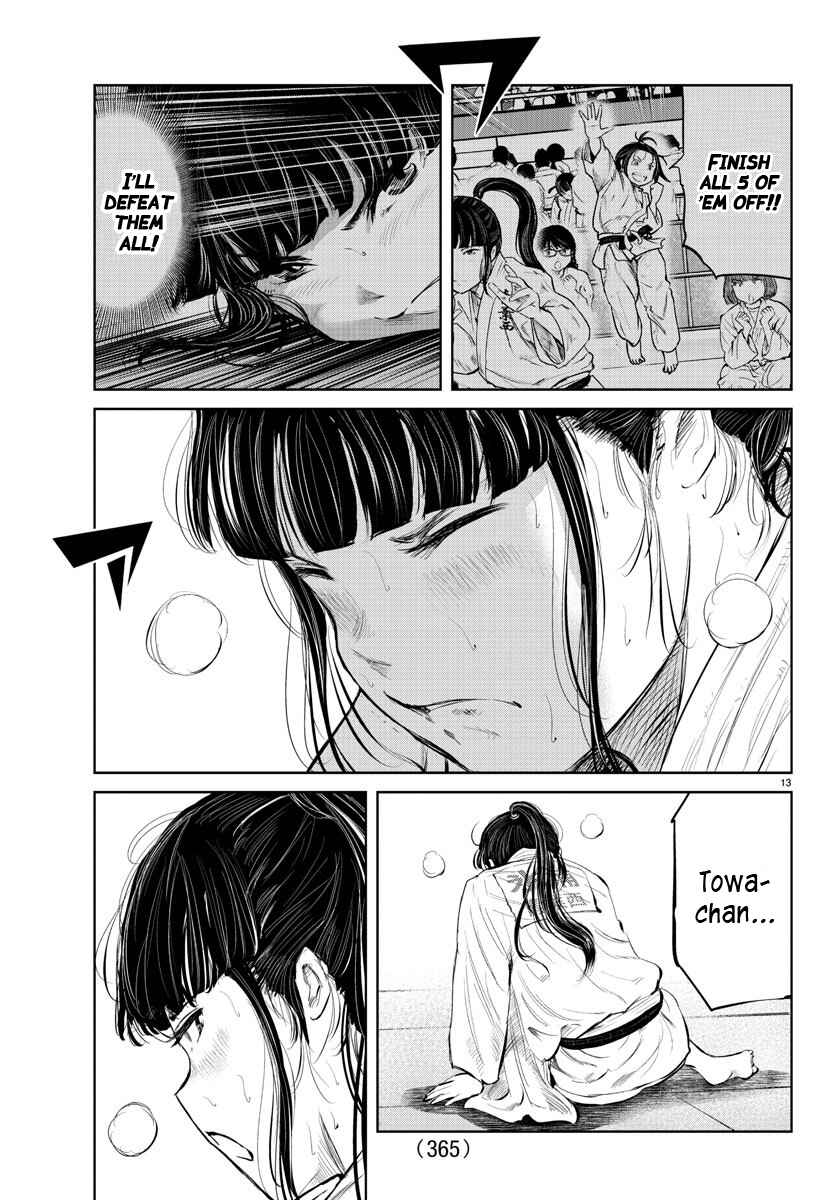 Page 9 Chapter 55 Mou Ippon!