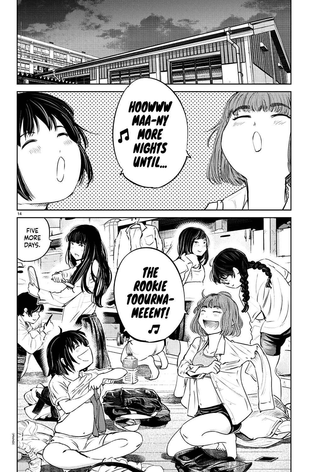 Page 15 Chapter 63 Mou Ippon!