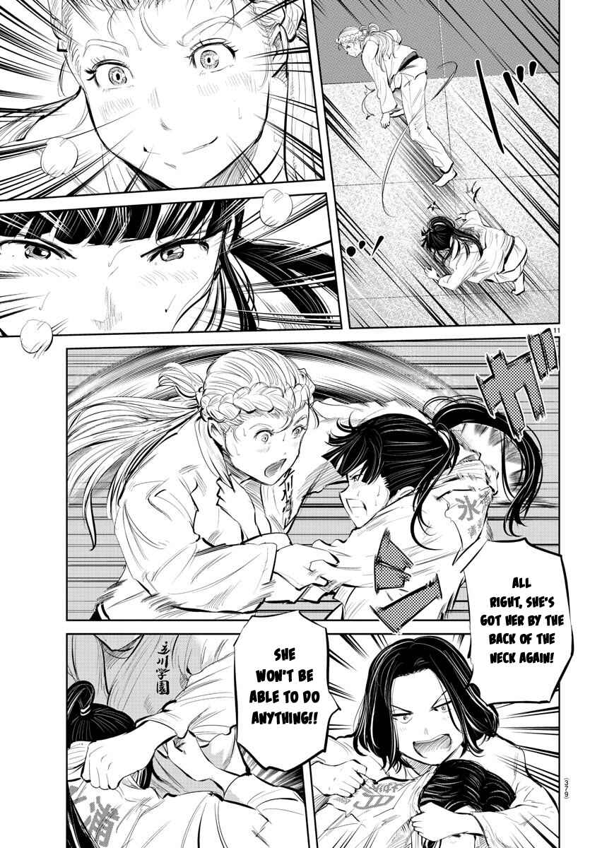 Page 11 Chapter 54 Mou Ippon!