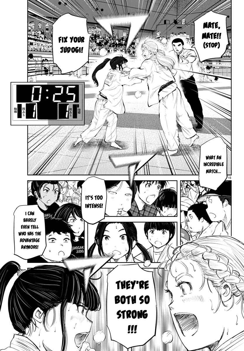 Page 15 Chapter 54 Mou Ippon!