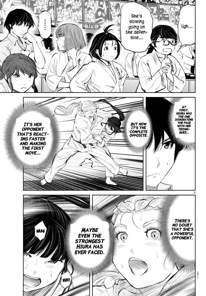 Page 3 Chapter 54 Mou Ippon!