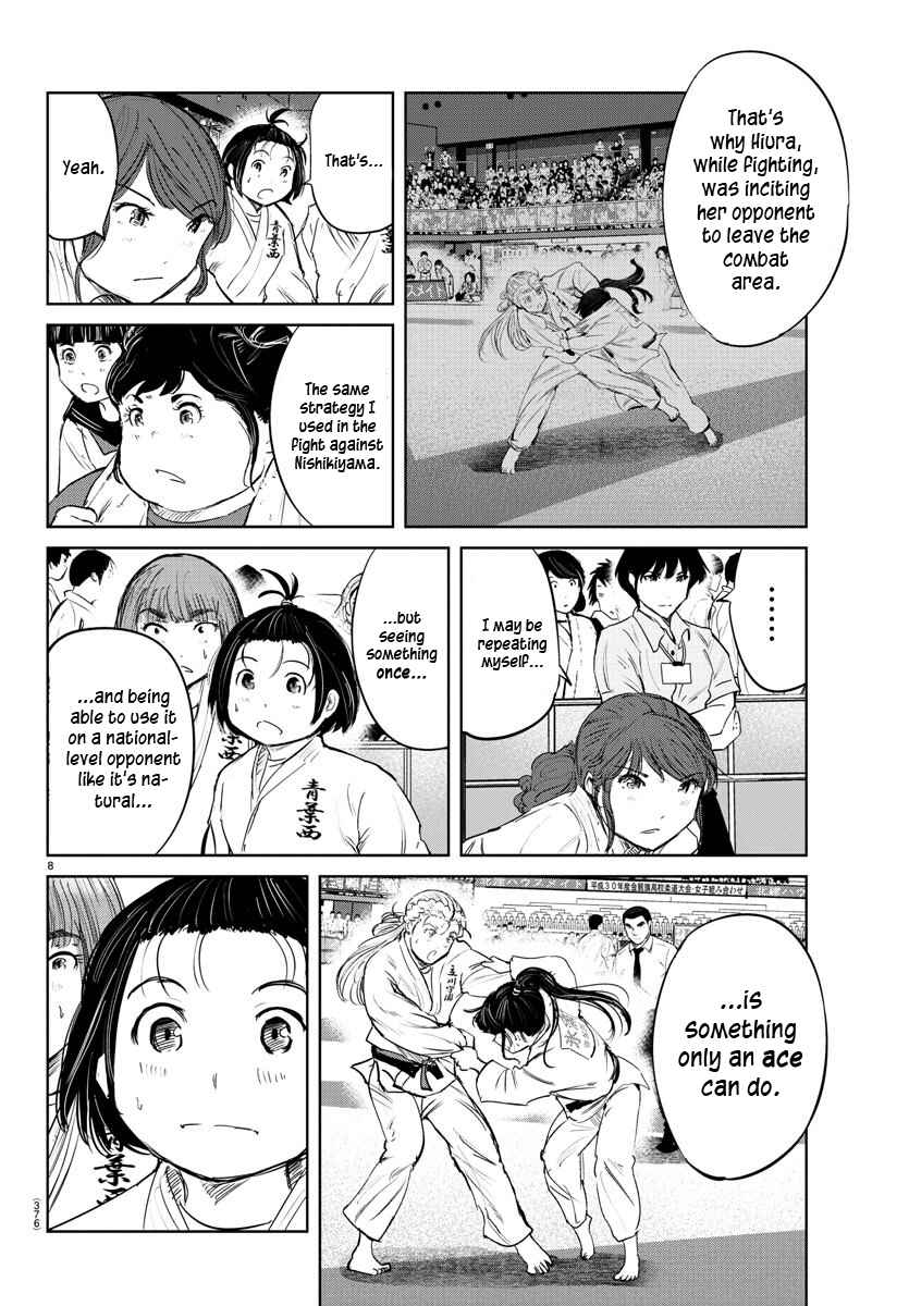 Page 8 Chapter 54 Mou Ippon!
