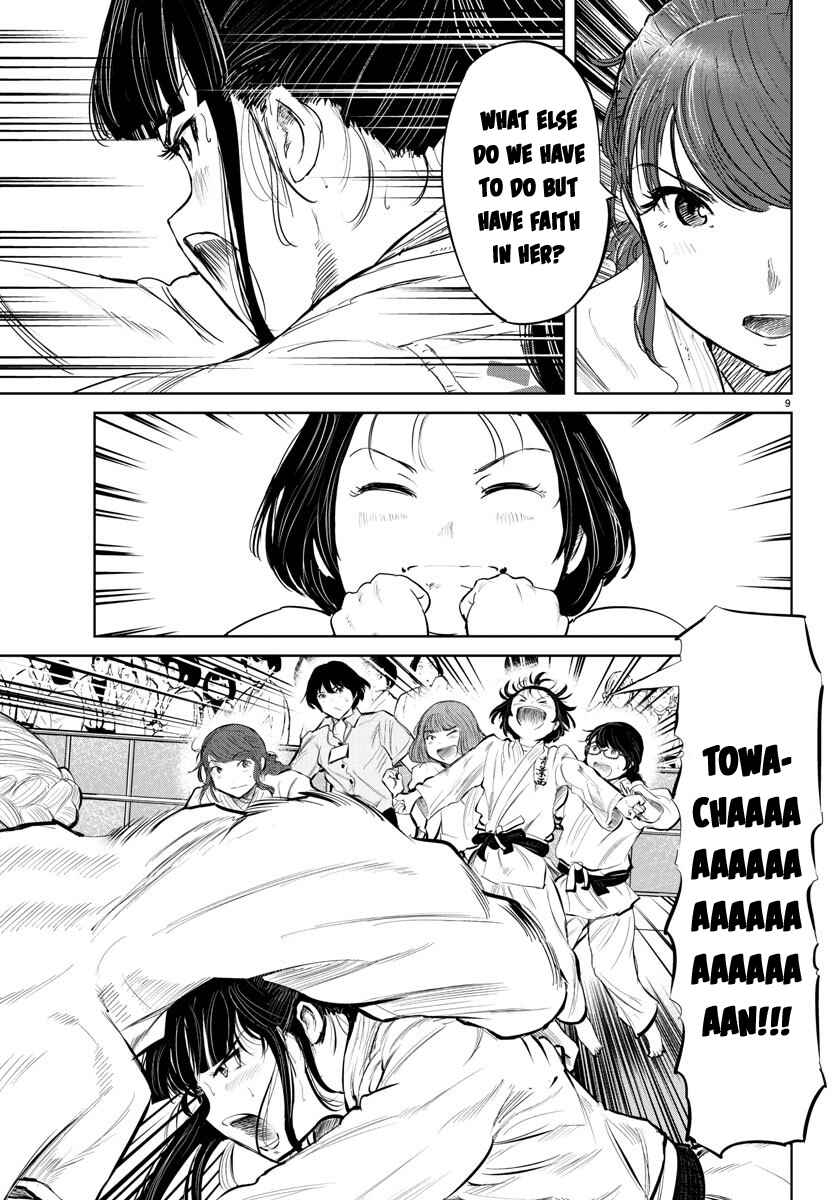 Page 9 Chapter 54 Mou Ippon!