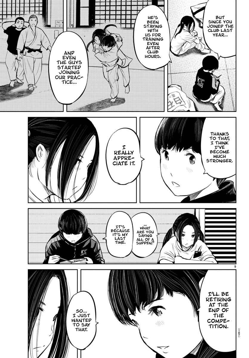 Page 10 Chapter 12 Mou Ippon!