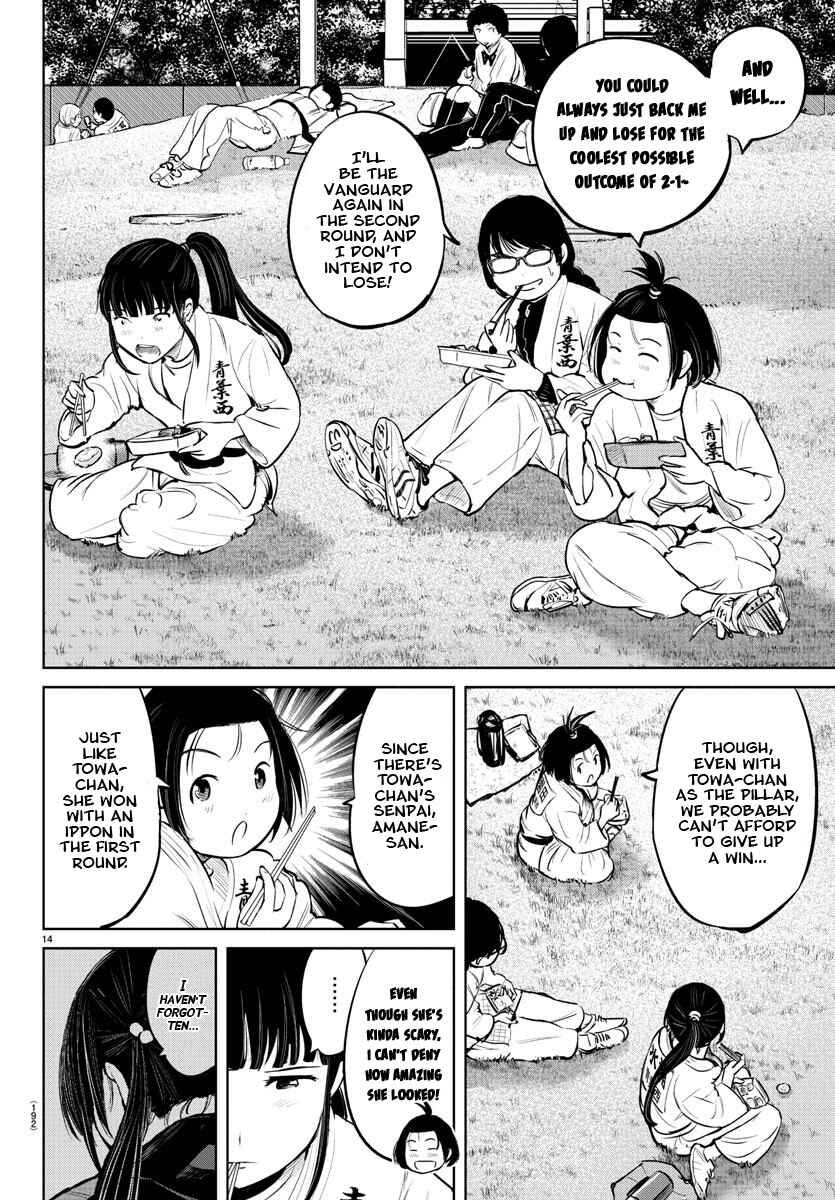 Page 15 Chapter 12 Mou Ippon!