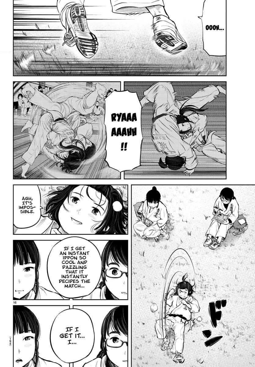 Page 17 Chapter 12 Mou Ippon!