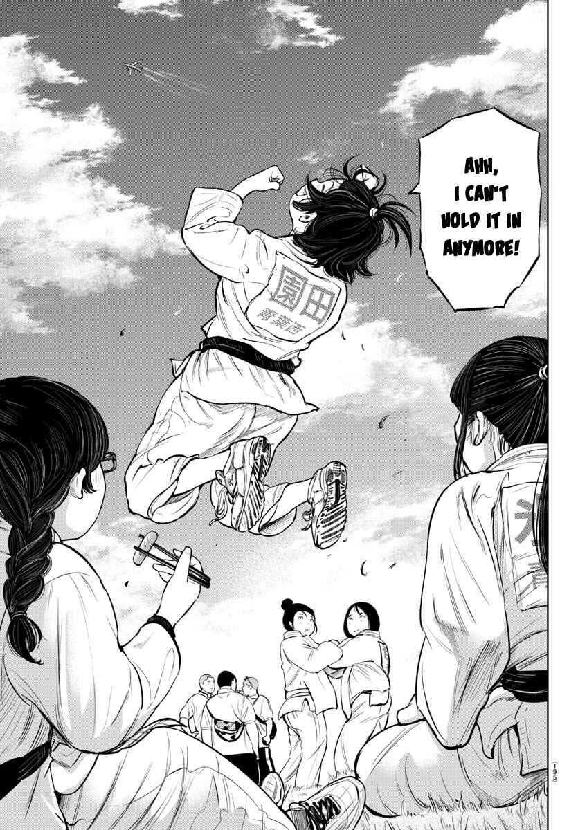 Page 18 Chapter 12 Mou Ippon!