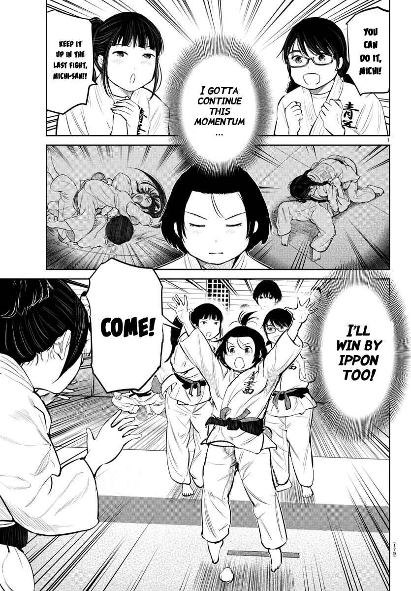 Page 2 Chapter 12 Mou Ippon!