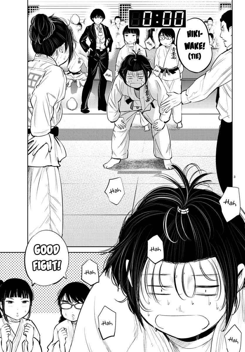 Page 4 Chapter 12 Mou Ippon!