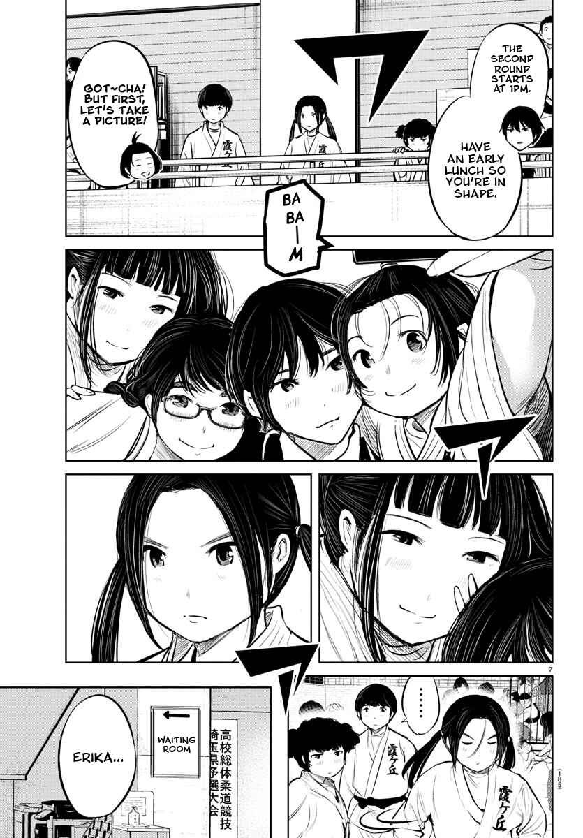 Page 8 Chapter 12 Mou Ippon!