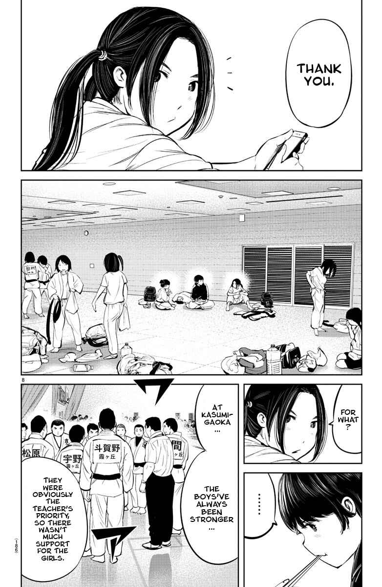 Page 9 Chapter 12 Mou Ippon!