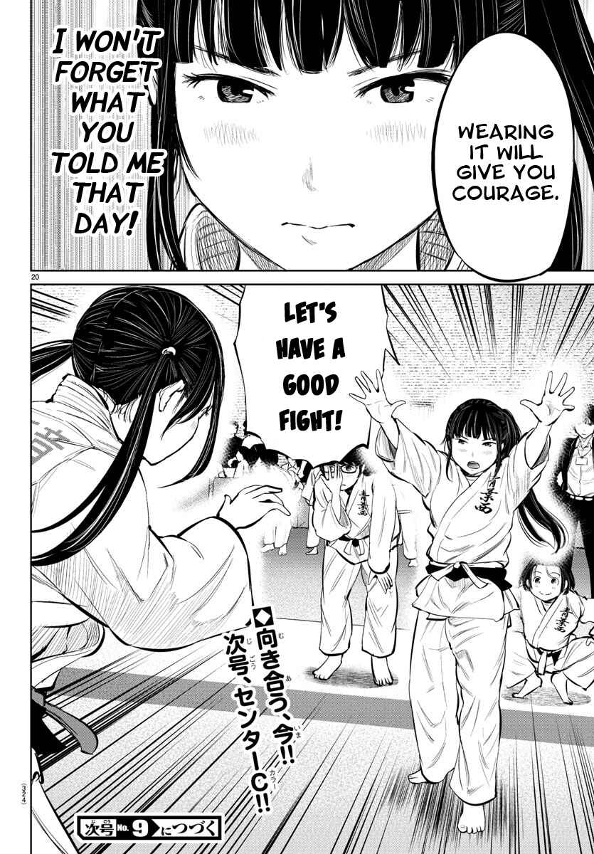 Page 20 Chapter 13 Mou Ippon!