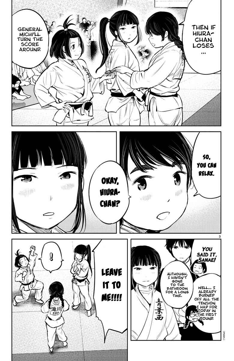 Page 3 Chapter 13 Mou Ippon!